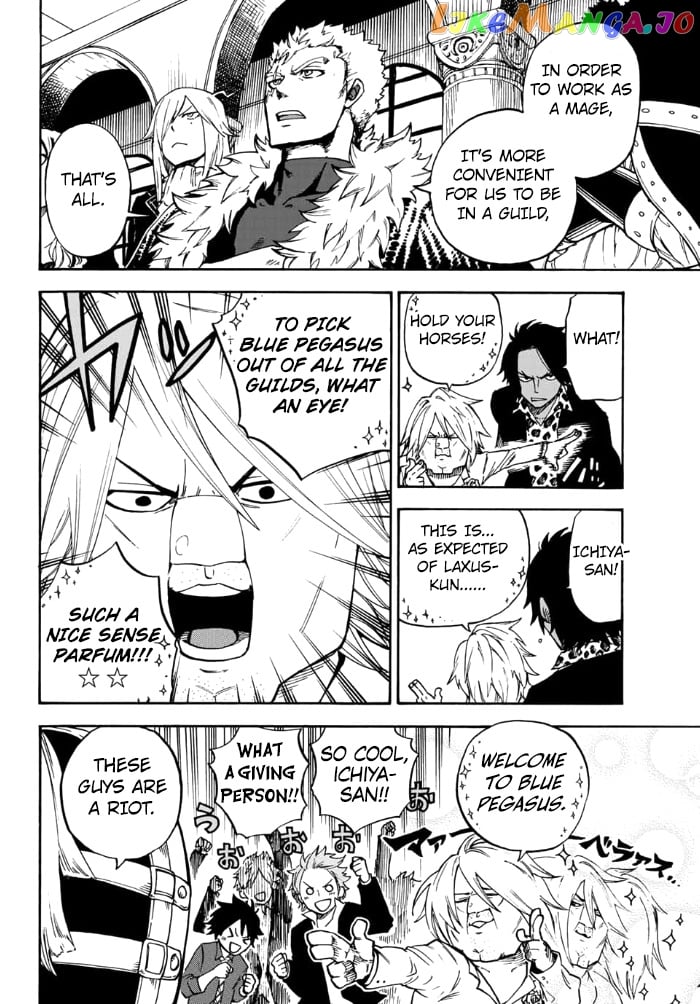 Fairy Tail Gaiden - Raigou Issen chapter 1 - page 4