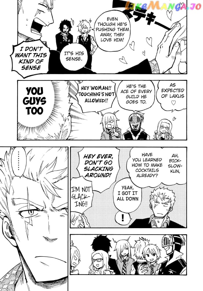 Fairy Tail Gaiden - Raigou Issen chapter 1 - page 7