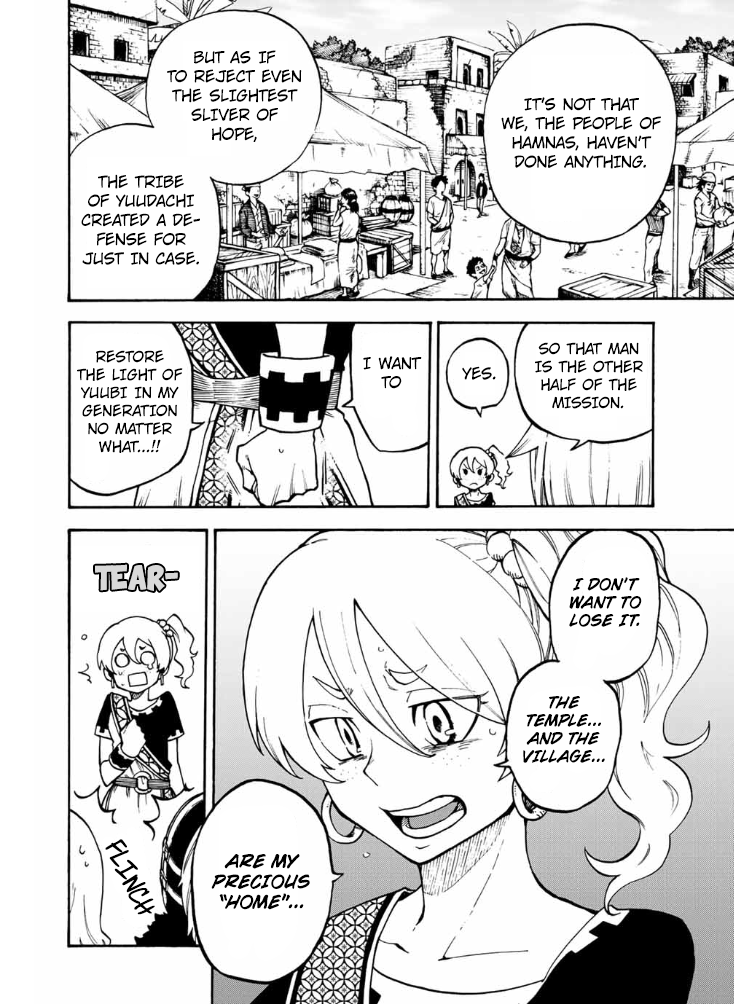 Fairy Tail Gaiden - Raigou Issen chapter 9 - page 2