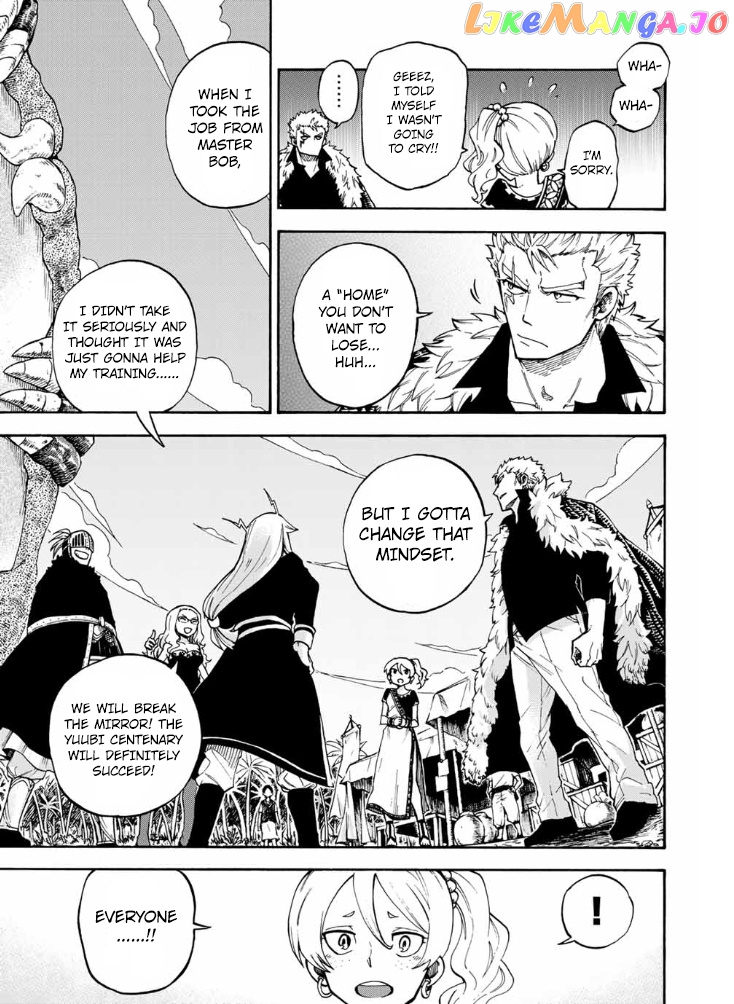Fairy Tail Gaiden - Raigou Issen chapter 9 - page 3