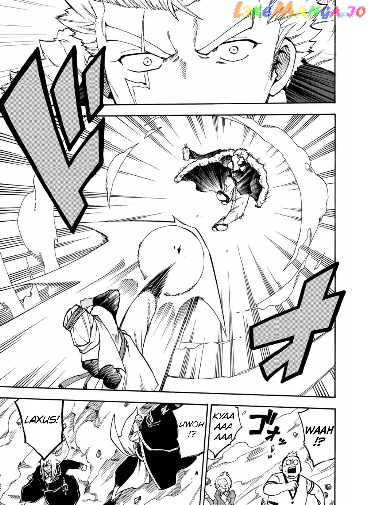 Fairy Tail Gaiden - Raigou Issen chapter 9 - page 5