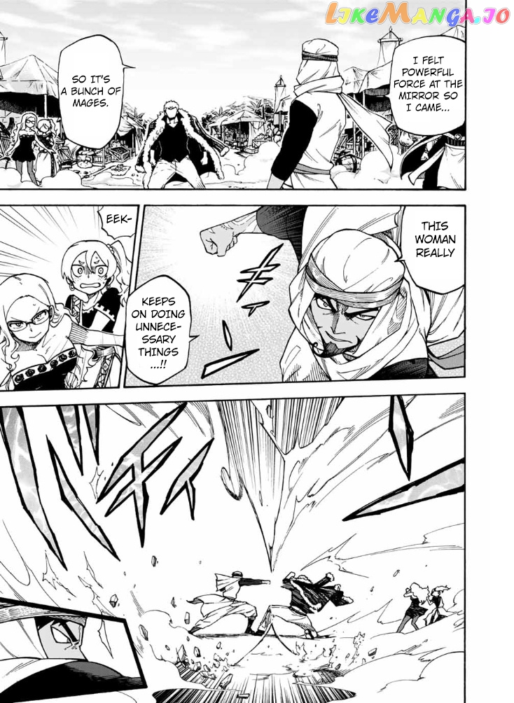 Fairy Tail Gaiden - Raigou Issen chapter 9 - page 7