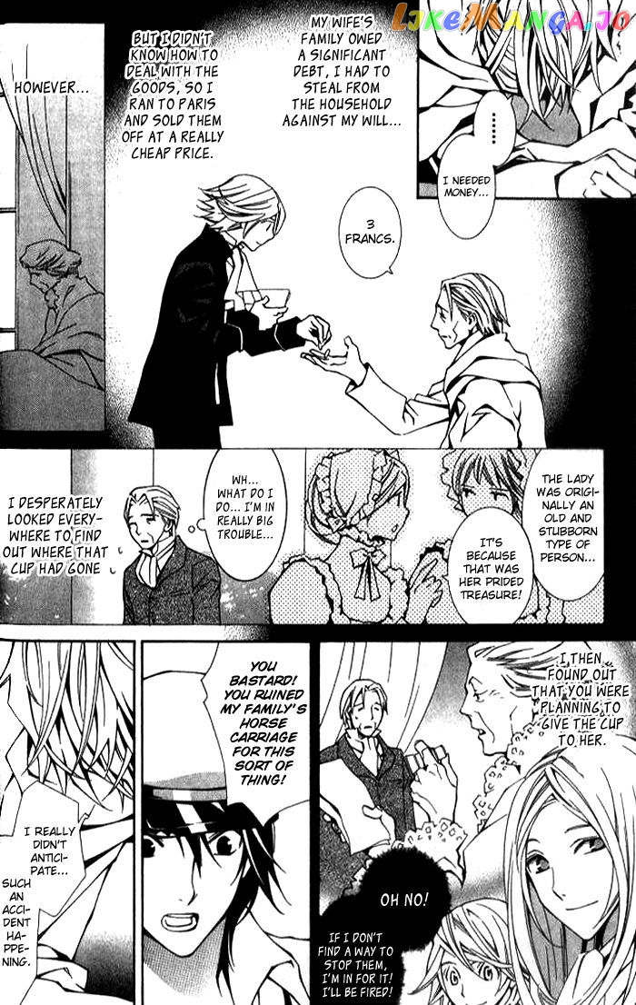 Furansu Shiki Kottou Seikatsu chapter 2 - page 19