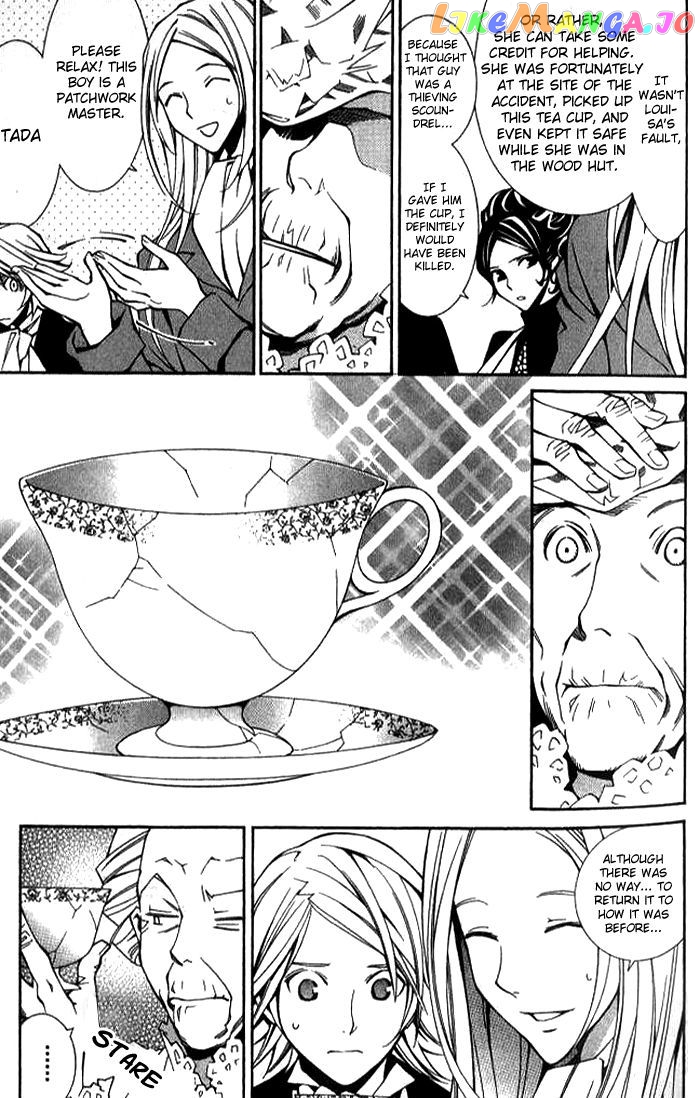Furansu Shiki Kottou Seikatsu chapter 2 - page 24