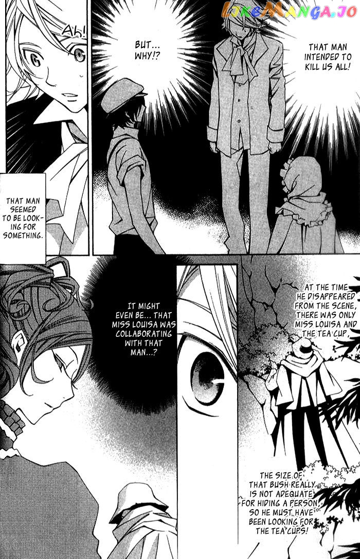 Furansu Shiki Kottou Seikatsu chapter 2 - page 3