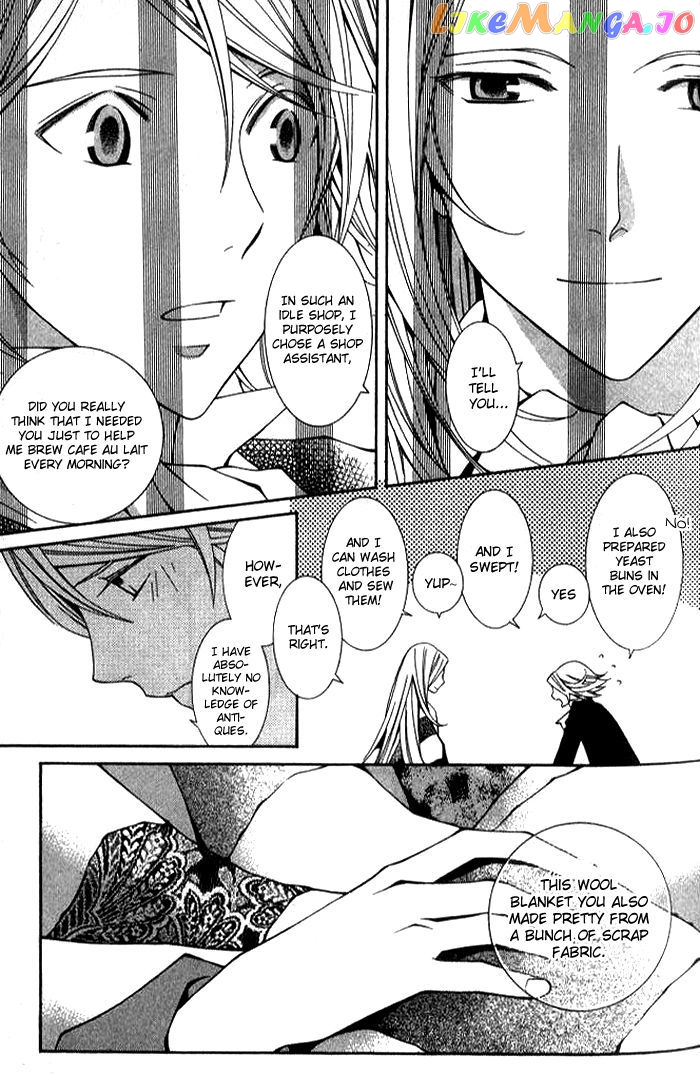 Furansu Shiki Kottou Seikatsu chapter 2 - page 6
