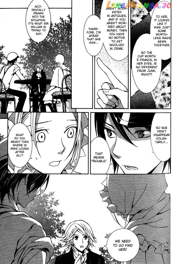 Furansu Shiki Kottou Seikatsu chapter 2 - page 8