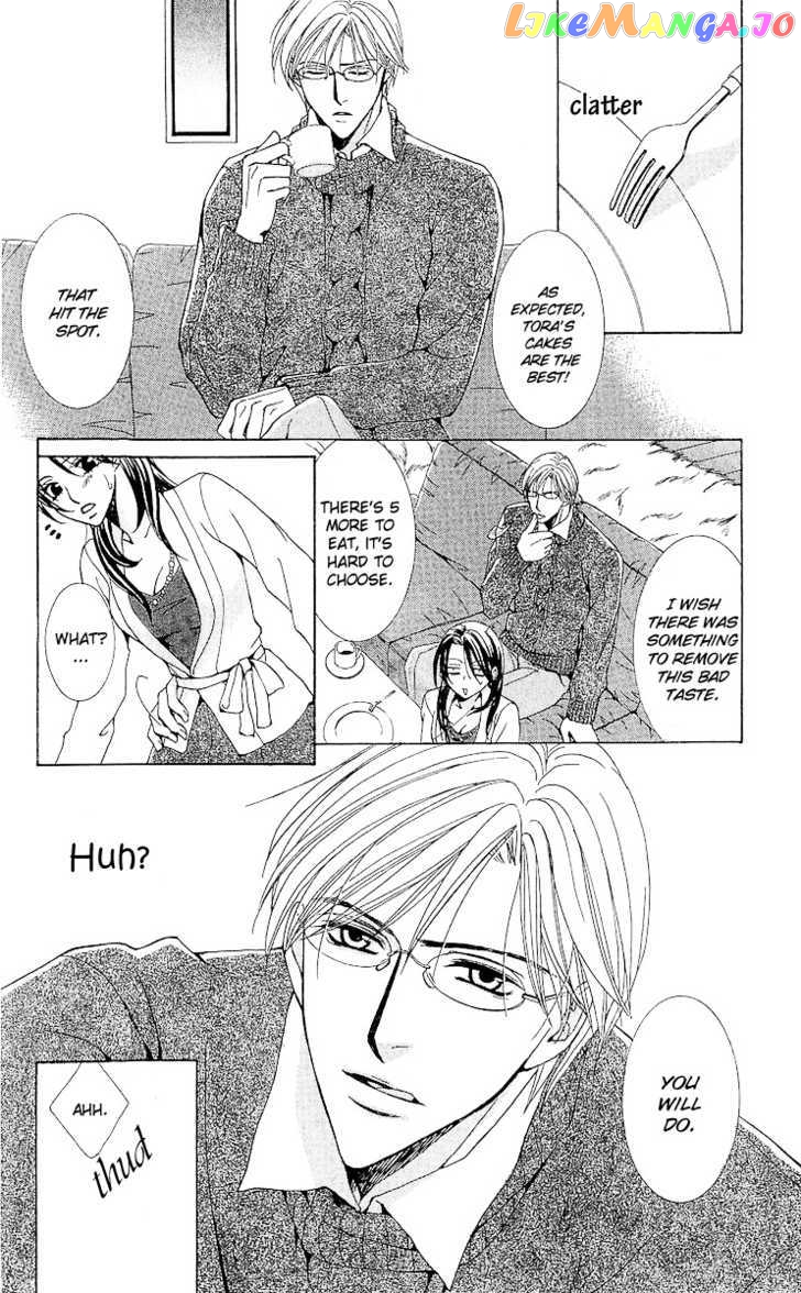 Haitoku wa Amaku Mushibamu chapter 2 - page 11
