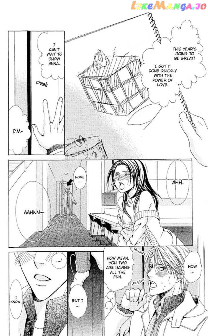 Haitoku wa Amaku Mushibamu chapter 2 - page 13