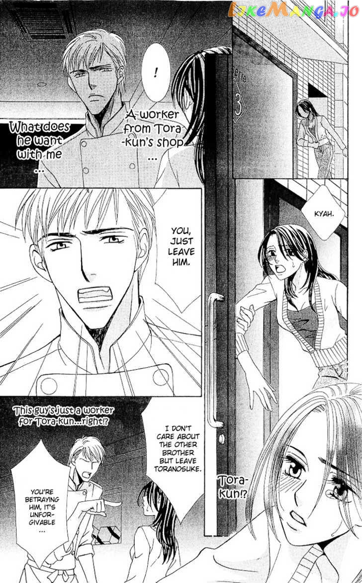Haitoku wa Amaku Mushibamu chapter 2 - page 26
