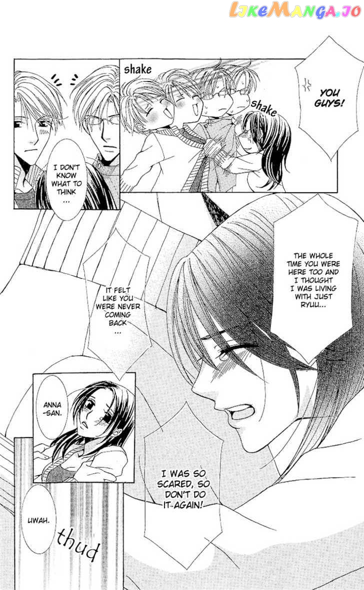 Haitoku wa Amaku Mushibamu chapter 2 - page 31