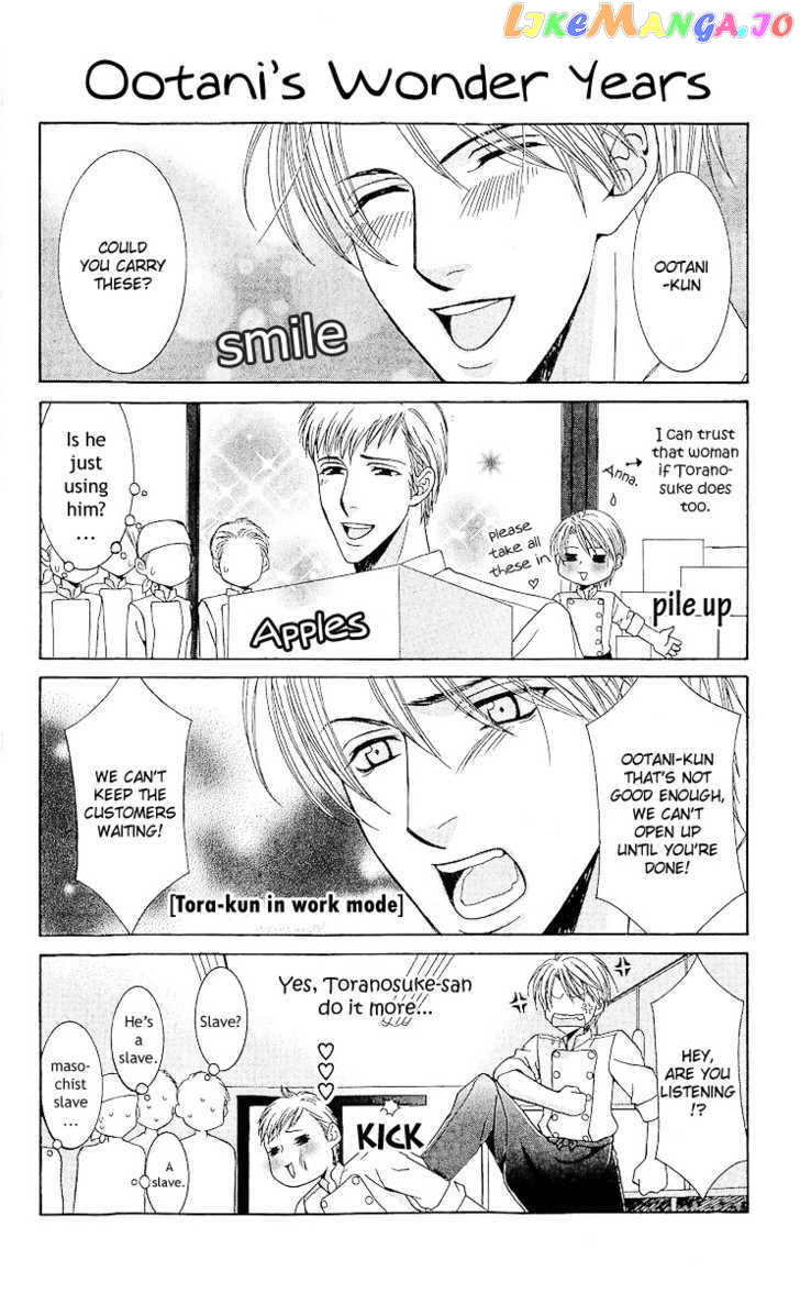 Haitoku wa Amaku Mushibamu chapter 2 - page 37