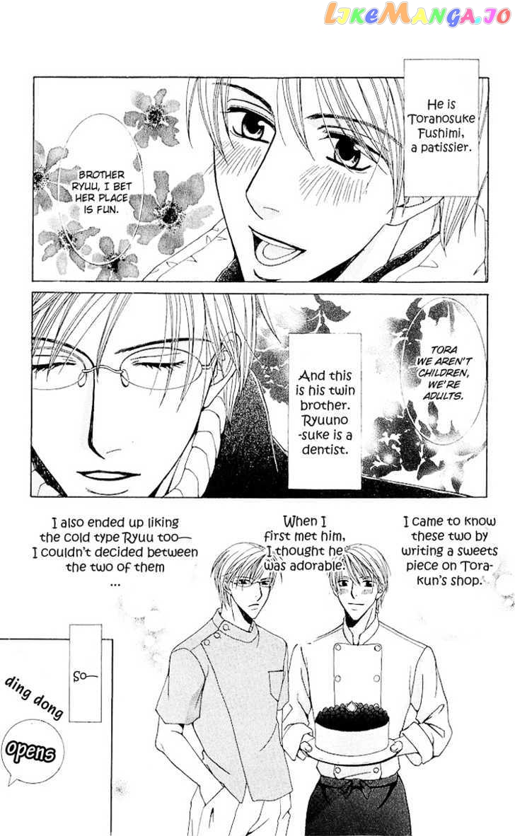 Haitoku wa Amaku Mushibamu chapter 2 - page 4
