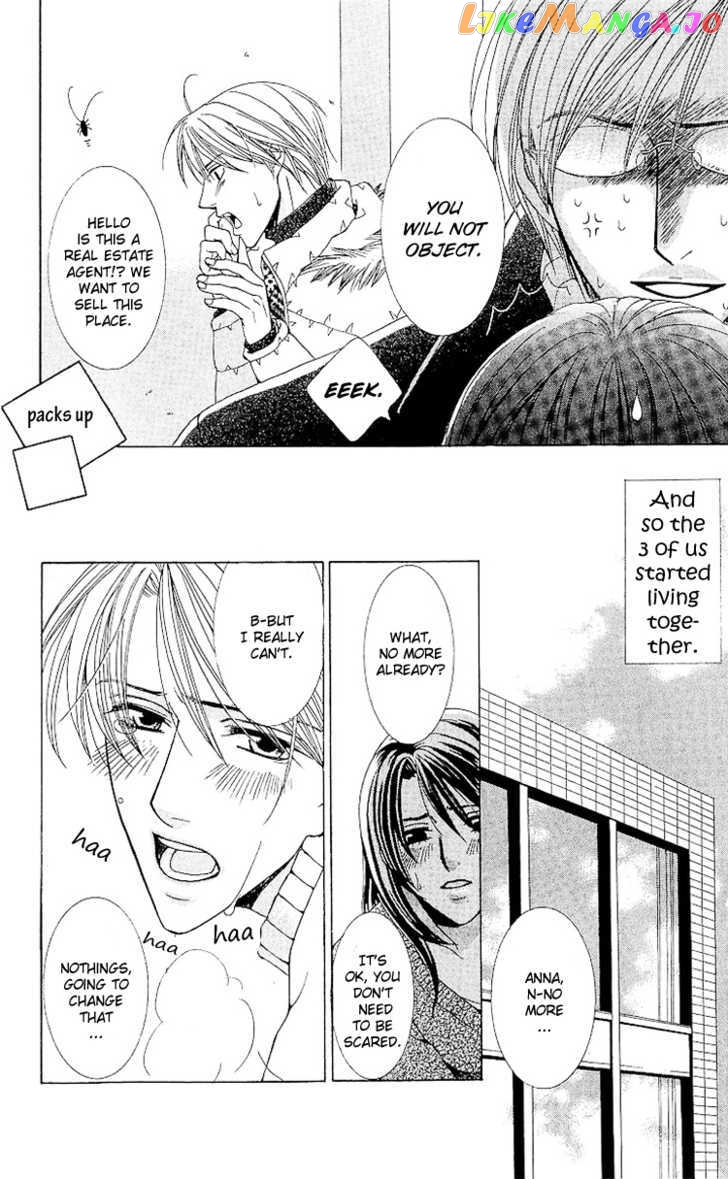 Haitoku wa Amaku Mushibamu chapter 2 - page 7