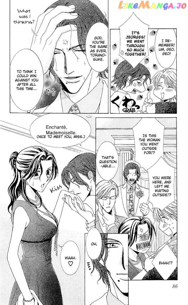 Haitoku wa Amaku Mushibamu chapter 3 - page 13