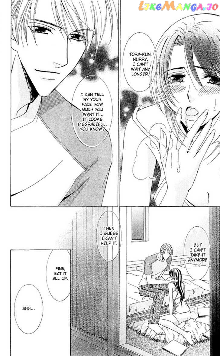 Haitoku wa Amaku Mushibamu chapter 3 - page 3
