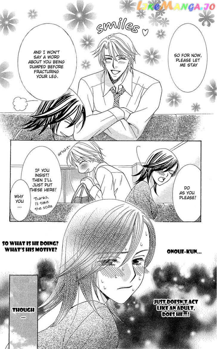 Haitoku wa Amaku Mushibamu chapter 4 - page 10