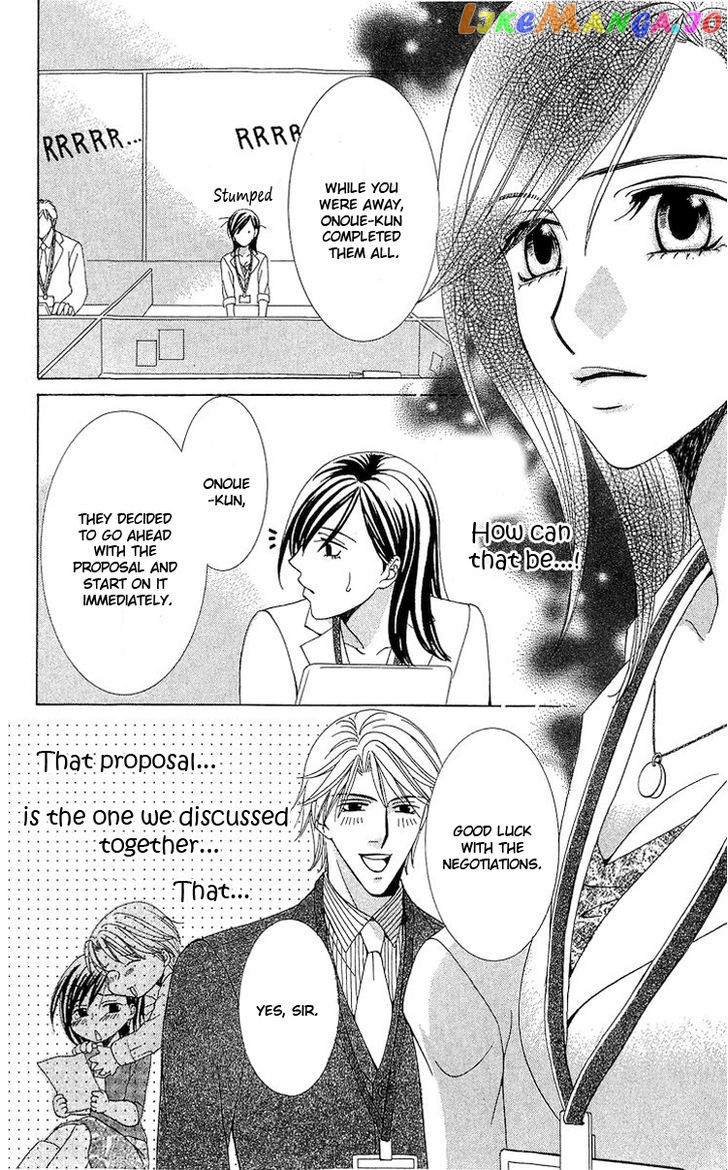 Haitoku wa Amaku Mushibamu chapter 4 - page 22