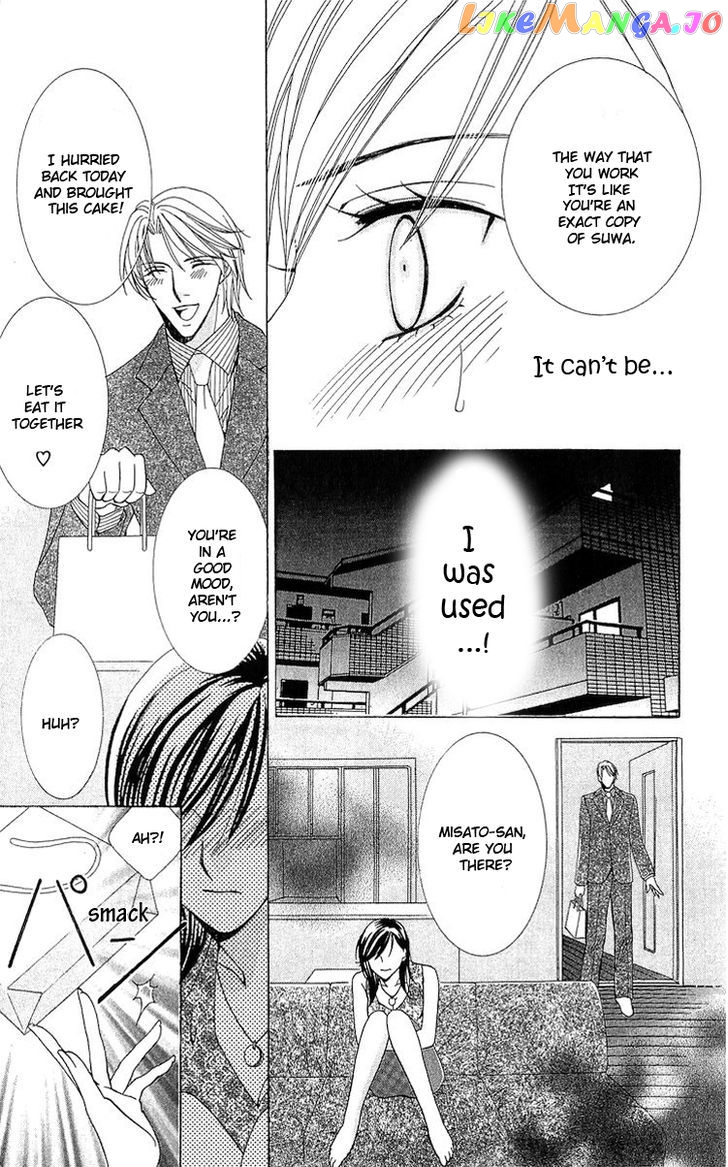 Haitoku wa Amaku Mushibamu chapter 4 - page 23