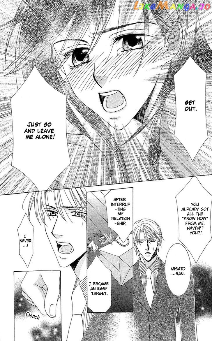 Haitoku wa Amaku Mushibamu chapter 4 - page 24