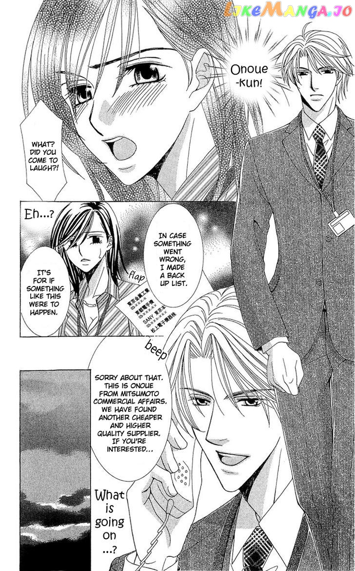 Haitoku wa Amaku Mushibamu chapter 4 - page 28