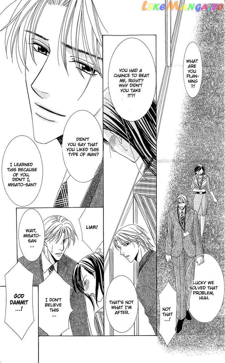 Haitoku wa Amaku Mushibamu chapter 4 - page 29