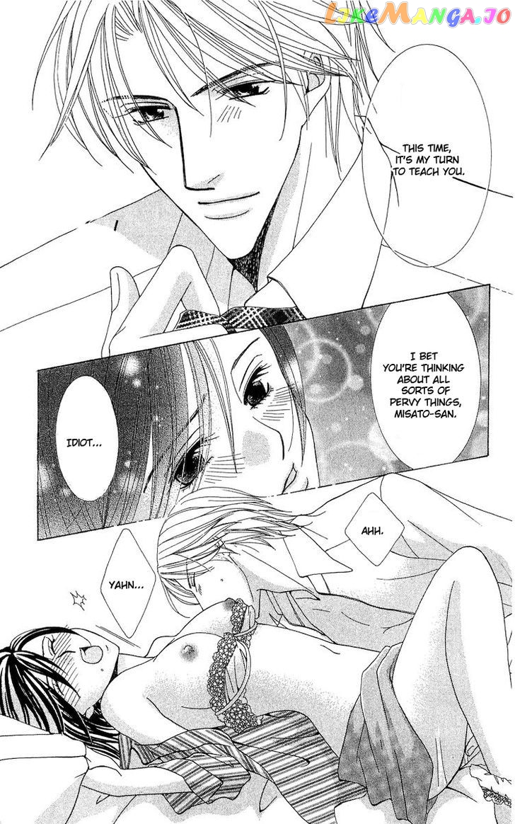 Haitoku wa Amaku Mushibamu chapter 4 - page 33