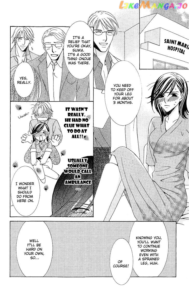 Haitoku wa Amaku Mushibamu chapter 4 - page 6