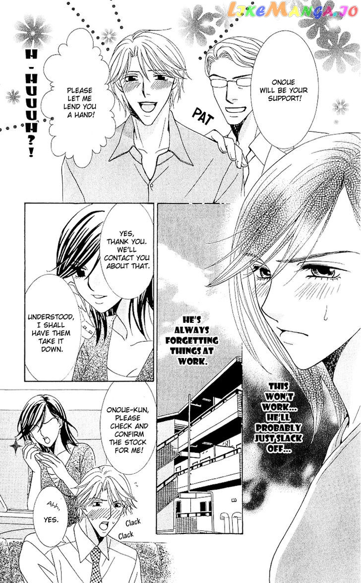 Haitoku wa Amaku Mushibamu chapter 4 - page 7