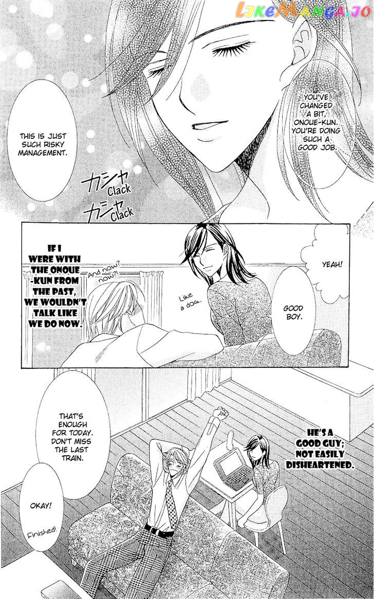 Haitoku wa Amaku Mushibamu chapter 4 - page 8