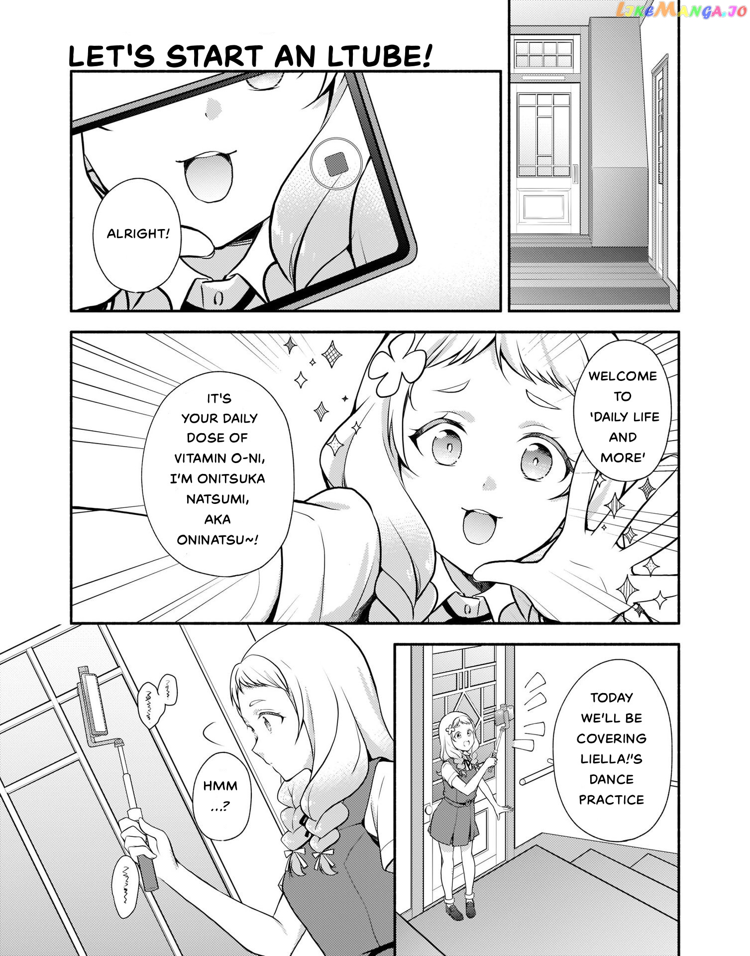 Love Live! Super Star!! Liella! Kila2 Life Comic chapter 2 - page 1