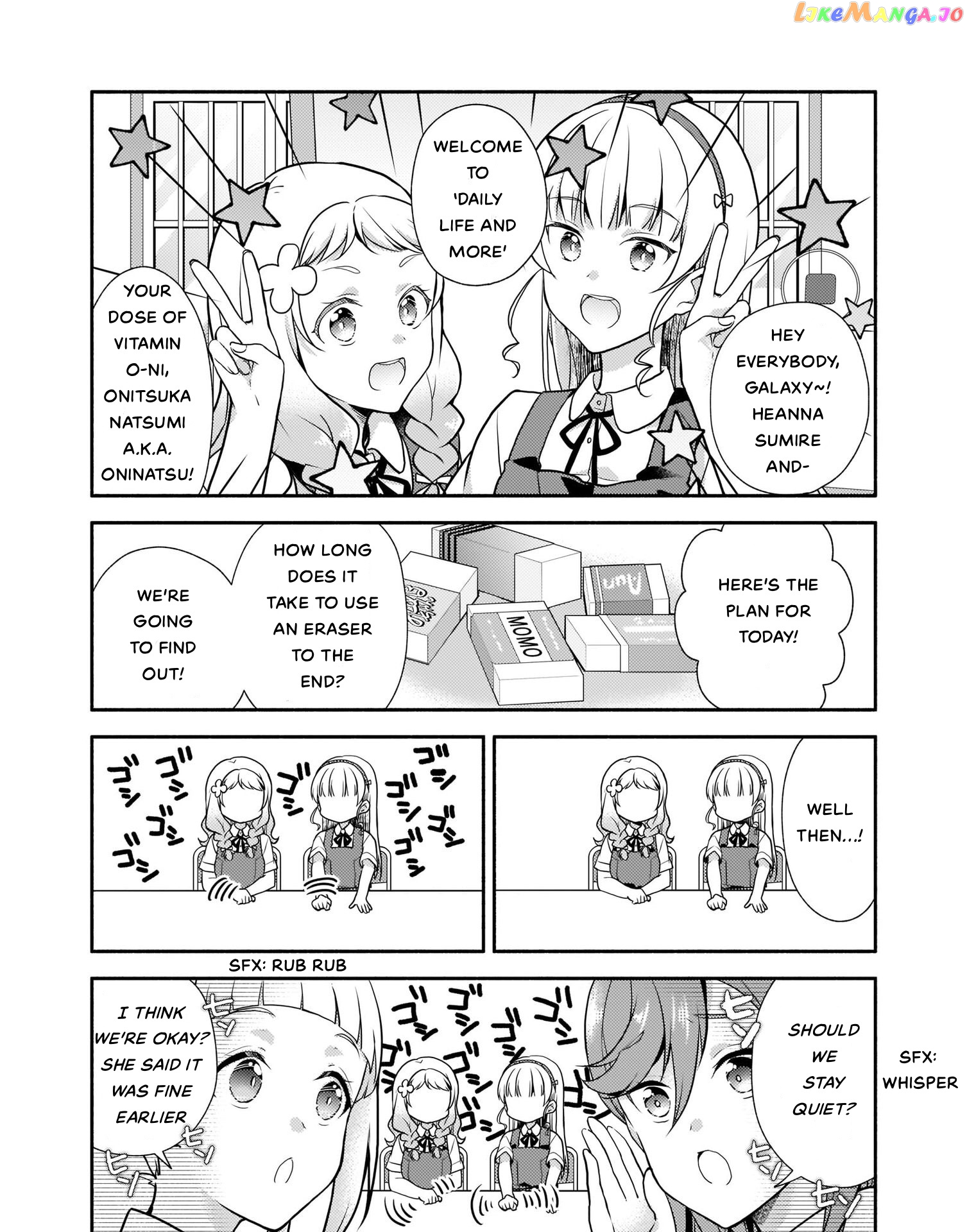 Love Live! Super Star!! Liella! Kila2 Life Comic chapter 2 - page 10