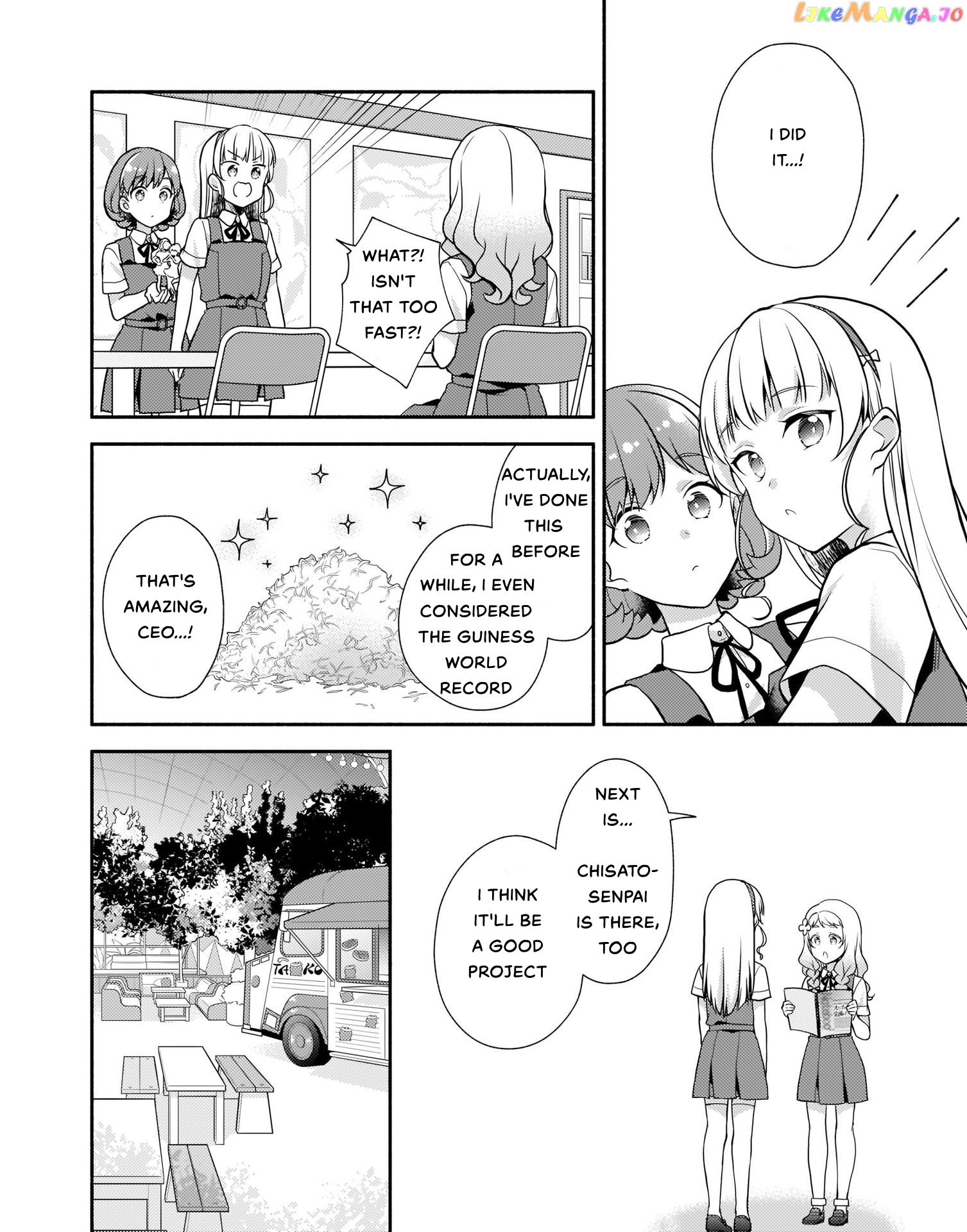 Love Live! Super Star!! Liella! Kila2 Life Comic chapter 2 - page 12
