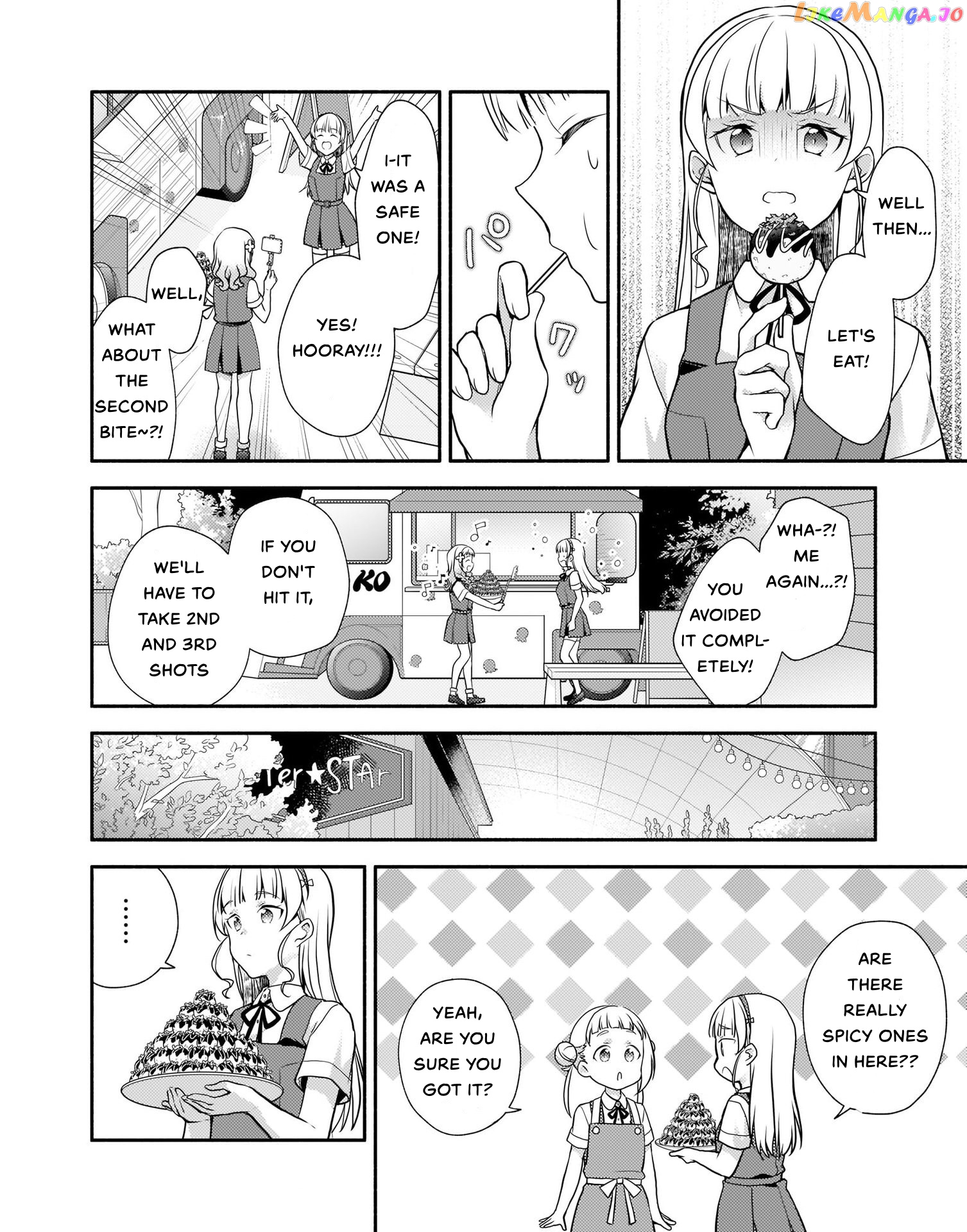 Love Live! Super Star!! Liella! Kila2 Life Comic chapter 2 - page 14