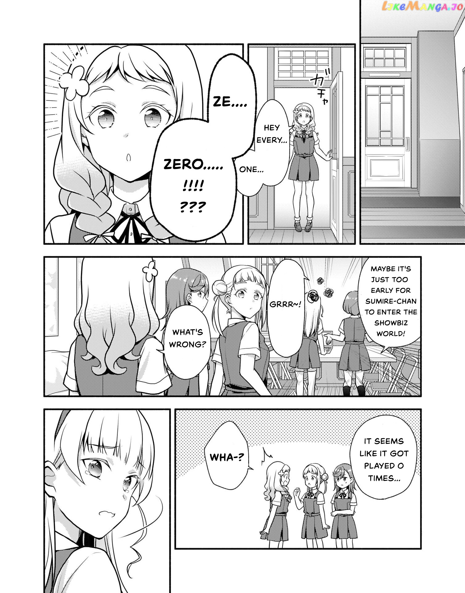 Love Live! Super Star!! Liella! Kila2 Life Comic chapter 2 - page 18