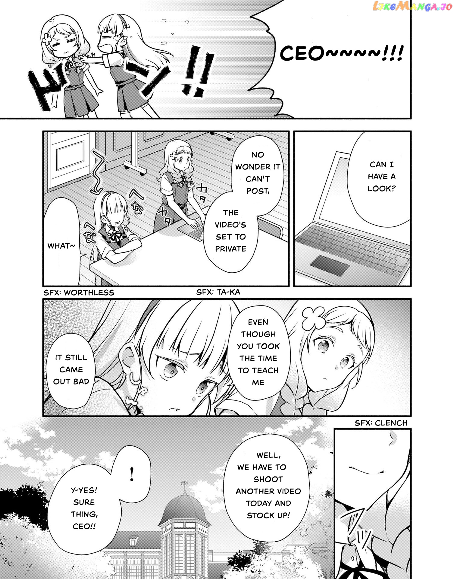 Love Live! Super Star!! Liella! Kila2 Life Comic chapter 2 - page 19