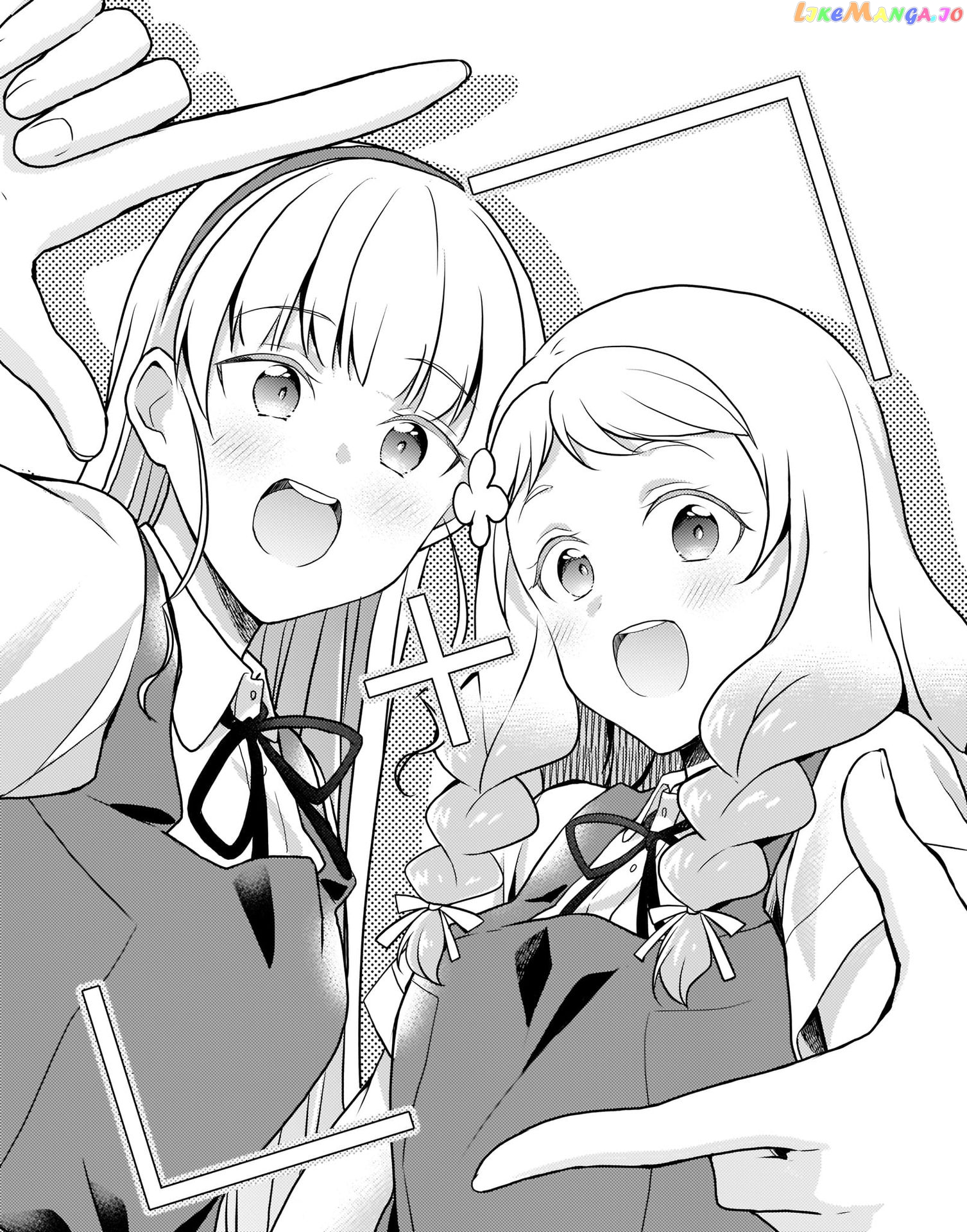 Love Live! Super Star!! Liella! Kila2 Life Comic chapter 2 - page 2