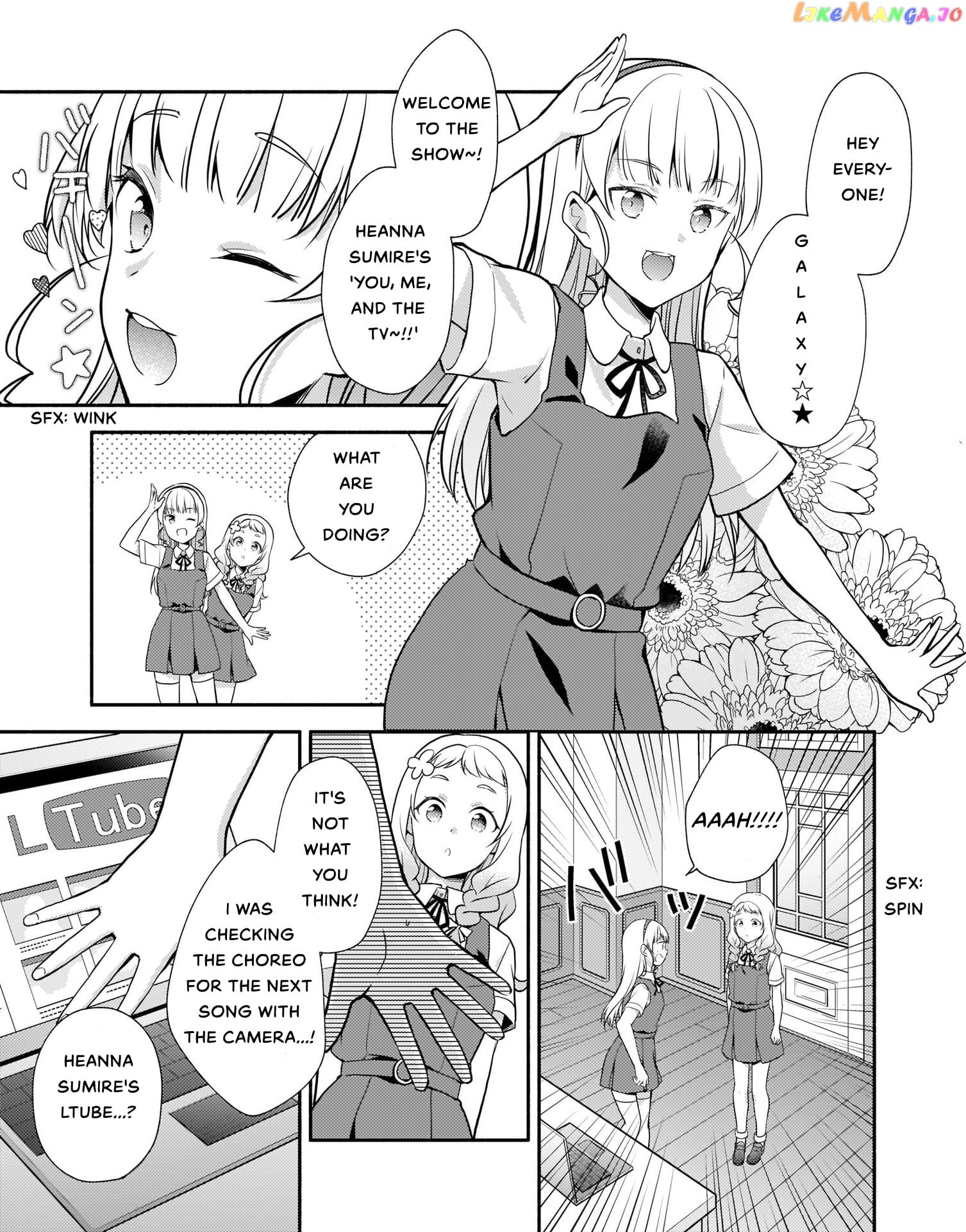Love Live! Super Star!! Liella! Kila2 Life Comic chapter 2 - page 3