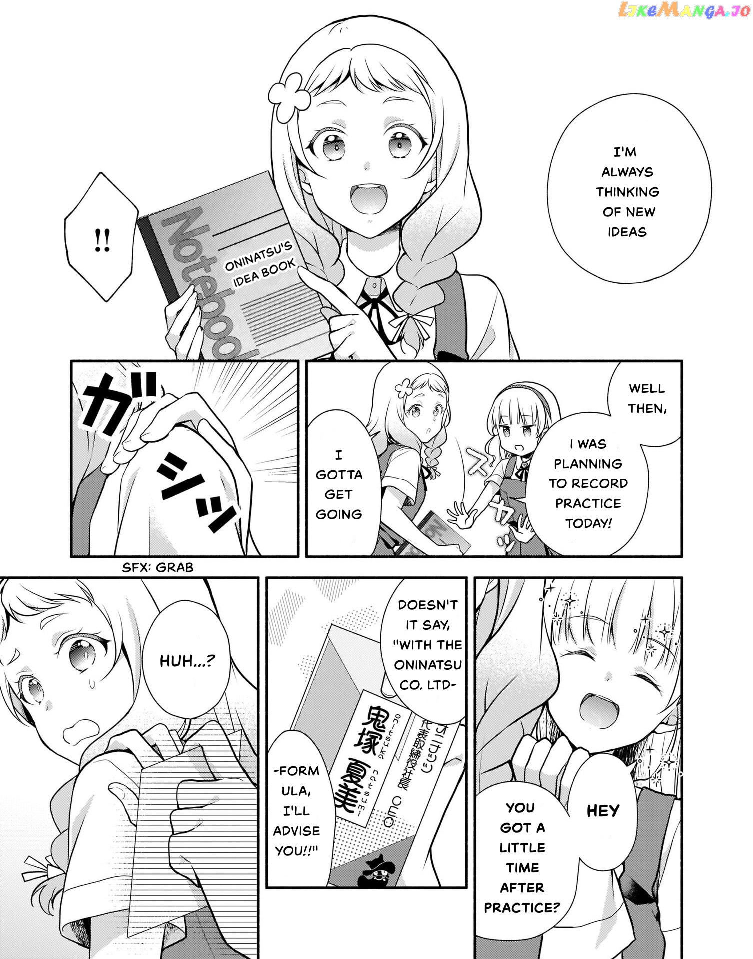 Love Live! Super Star!! Liella! Kila2 Life Comic chapter 2 - page 5