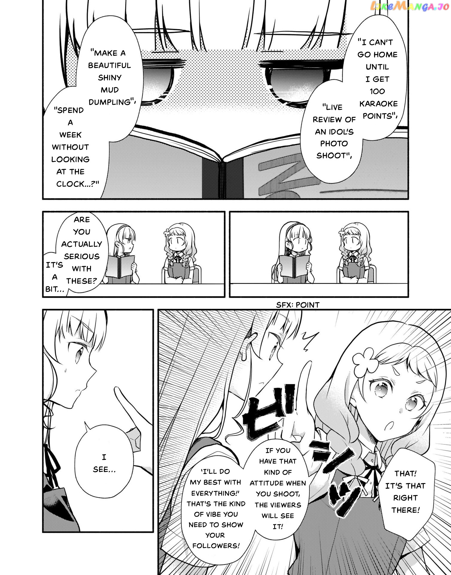 Love Live! Super Star!! Liella! Kila2 Life Comic chapter 2 - page 6