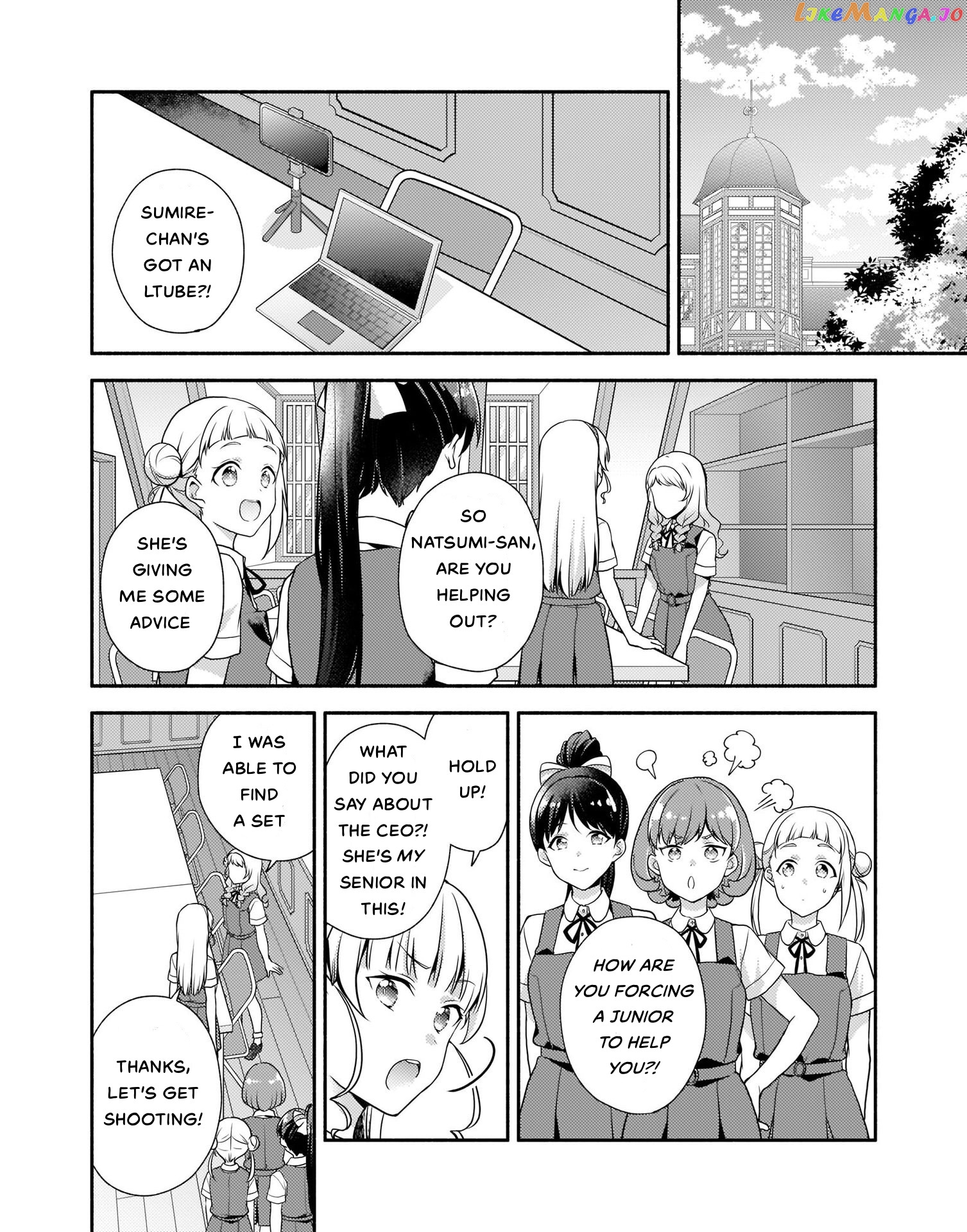 Love Live! Super Star!! Liella! Kila2 Life Comic chapter 2 - page 8