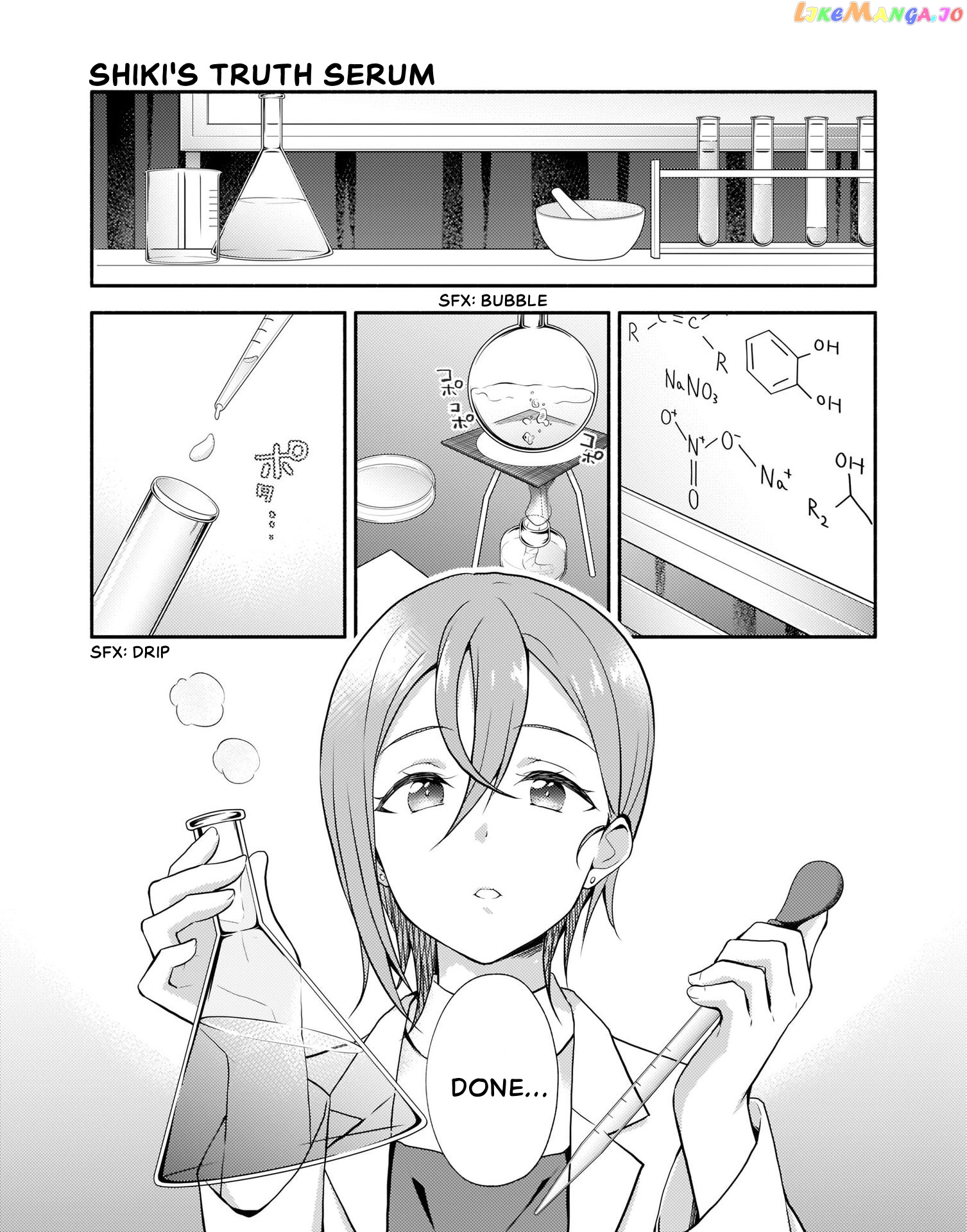 Love Live! Super Star!! Liella! Kila2 Life Comic chapter 3 - page 1