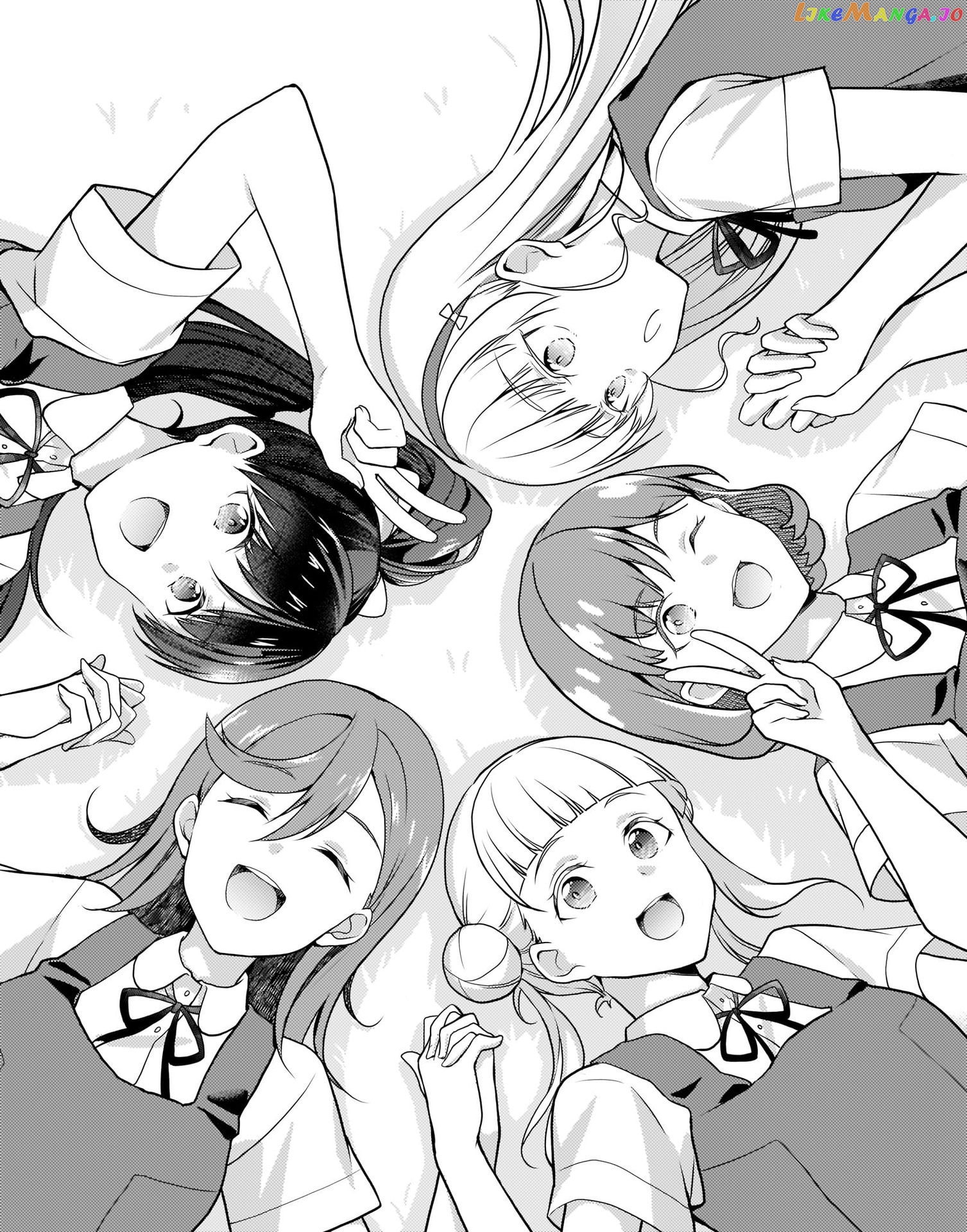 Love Live! Super Star!! Liella! Kila2 Life Comic chapter 4 - page 2