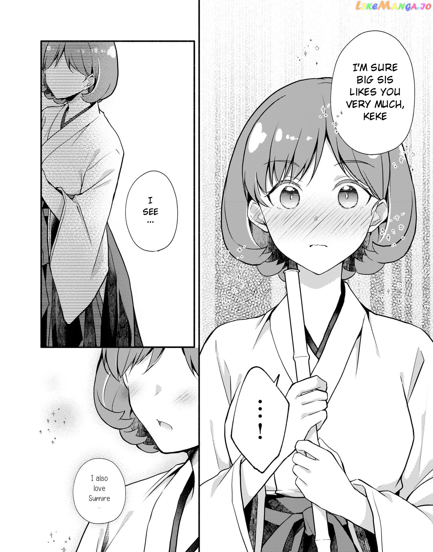 Love Live! Super Star!! Liella! Kila2 Life Comic chapter 5 - page 16