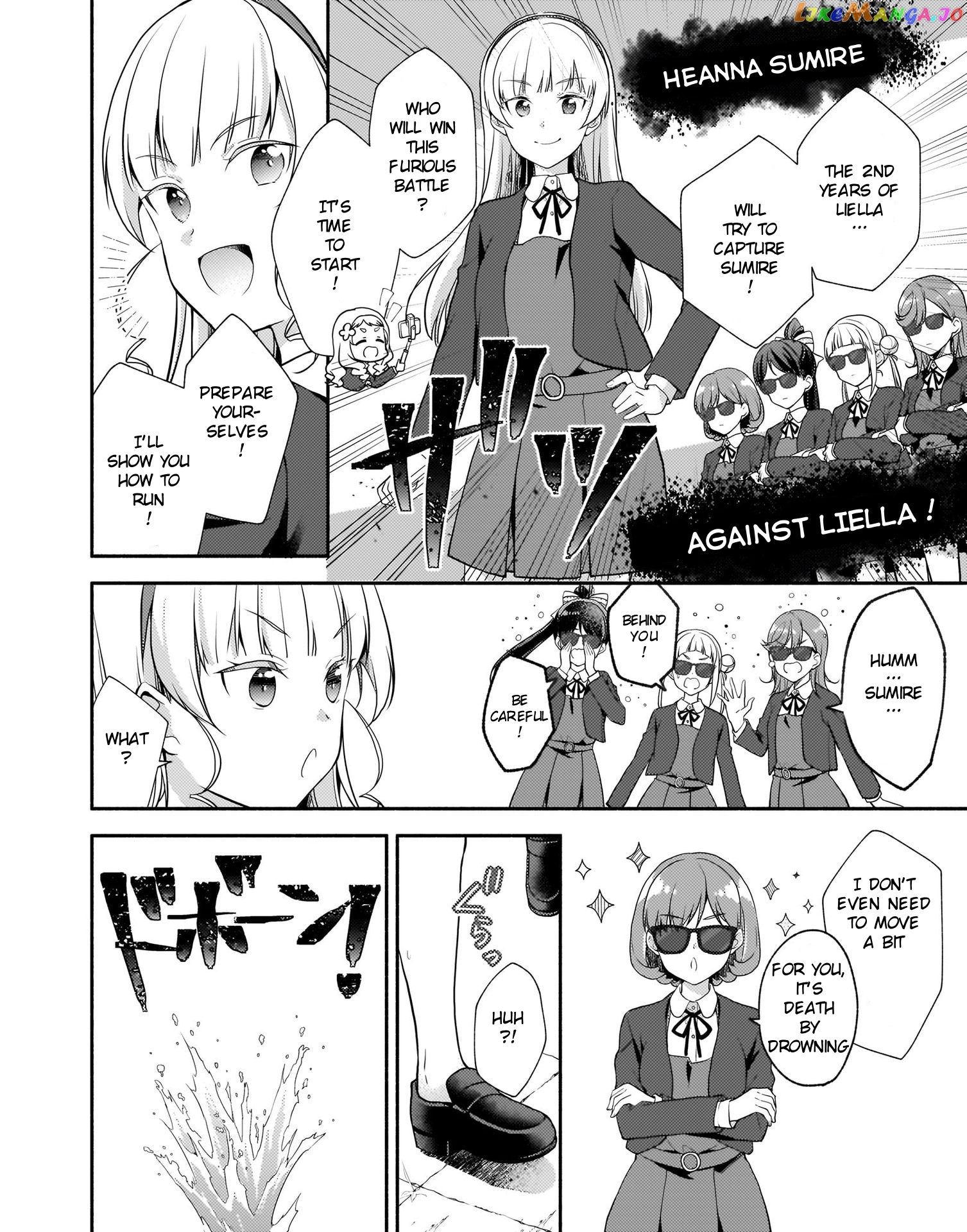 Love Live! Super Star!! Liella! Kila2 Life Comic chapter 5 - page 6