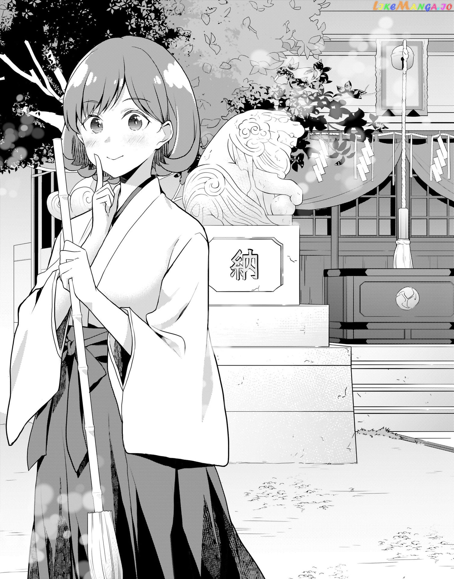 Love Live! Super Star!! Liella! Kila2 Life Comic chapter 5 - page 7