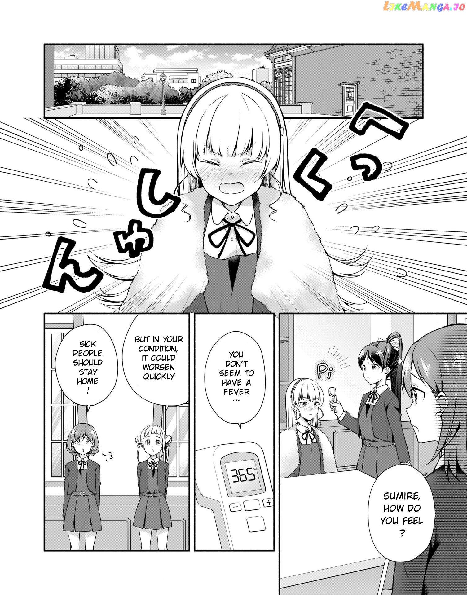 Love Live! Super Star!! Liella! Kila2 Life Comic chapter 5 - page 8