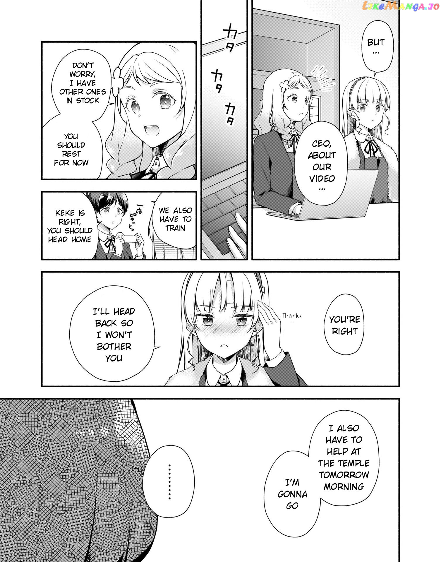 Love Live! Super Star!! Liella! Kila2 Life Comic chapter 5 - page 9