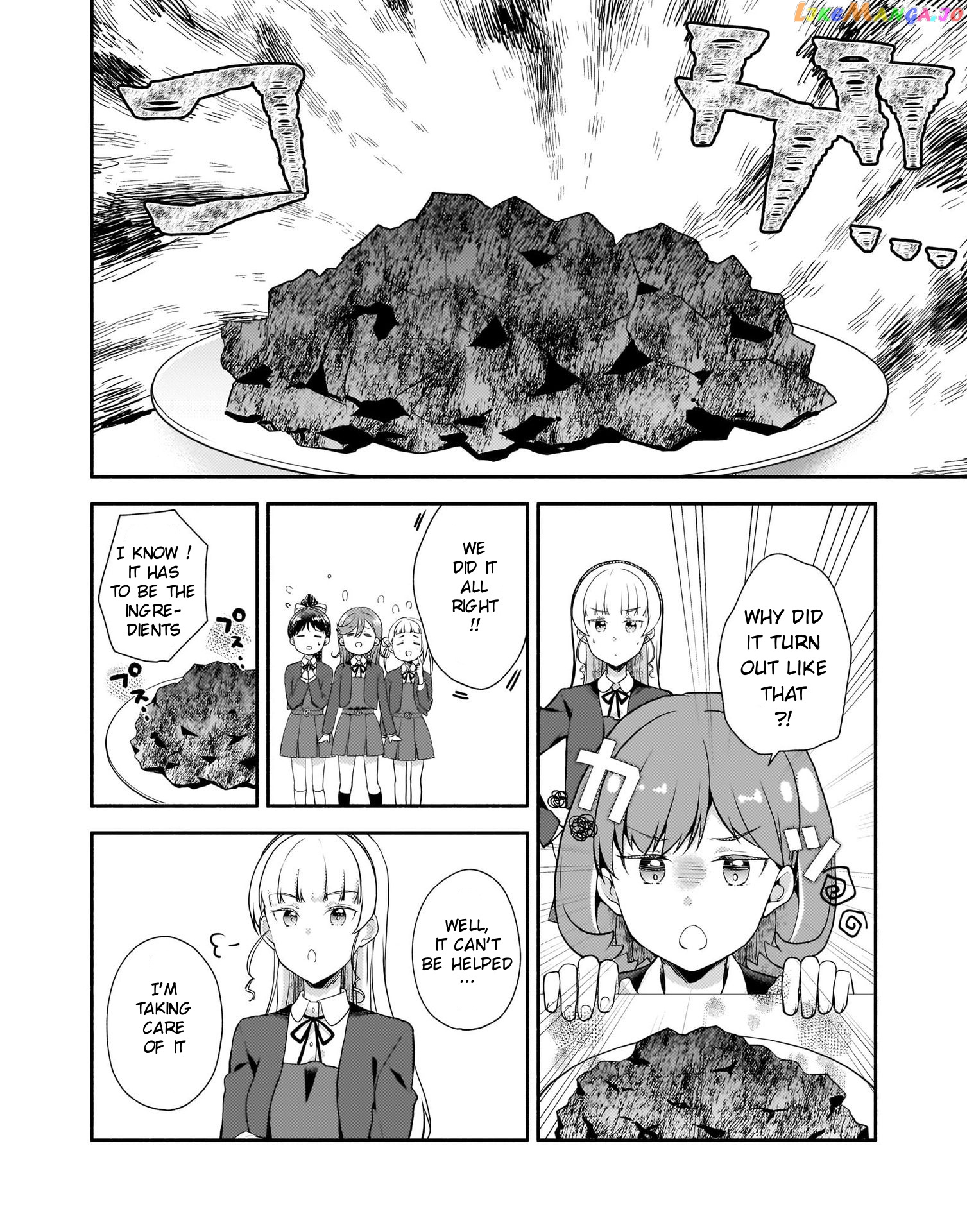 Love Live! Super Star!! Liella! Kila2 Life Comic chapter 6 - page 10