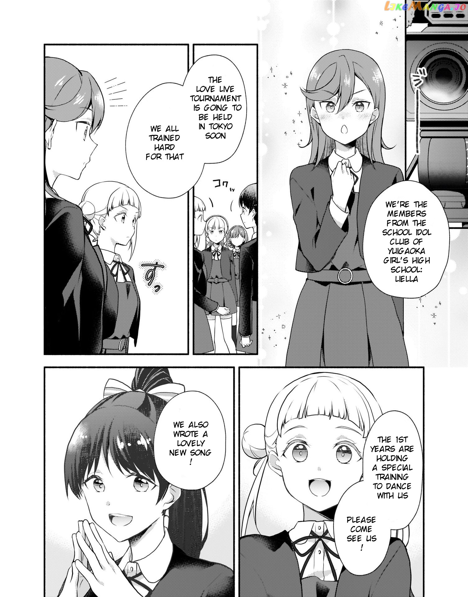 Love Live! Super Star!! Liella! Kila2 Life Comic chapter 6 - page 14